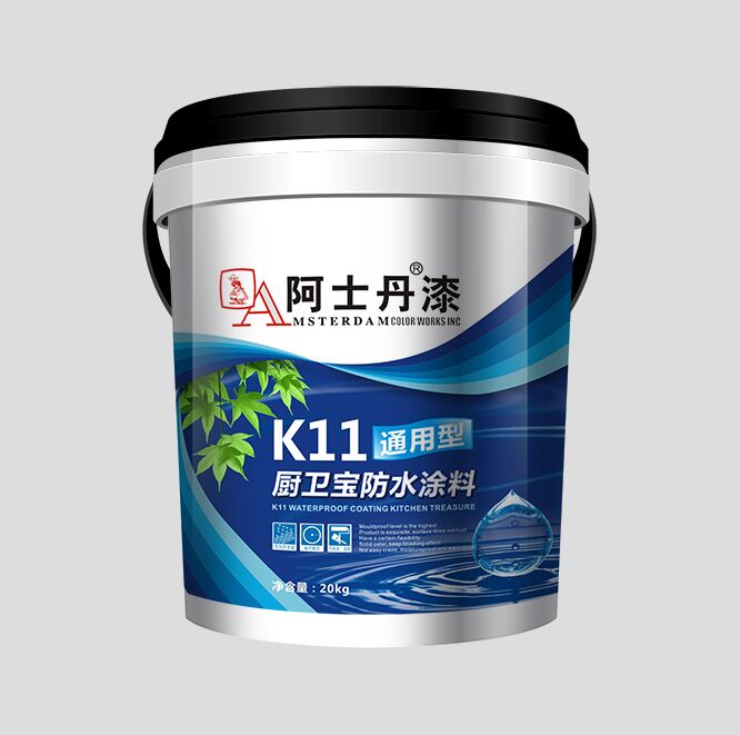 廠家直銷 防水涂料 通用型廠家直銷批發(fā)零售 質(zhì)保無毒 防水涂料