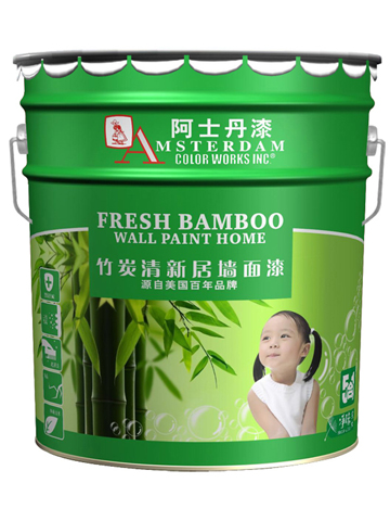 阿士丹竹炭清新居墻面漆質(zhì)保10年/獨(dú)特竹炭因子/自潔性能最強(qiáng)/進(jìn)口原材料