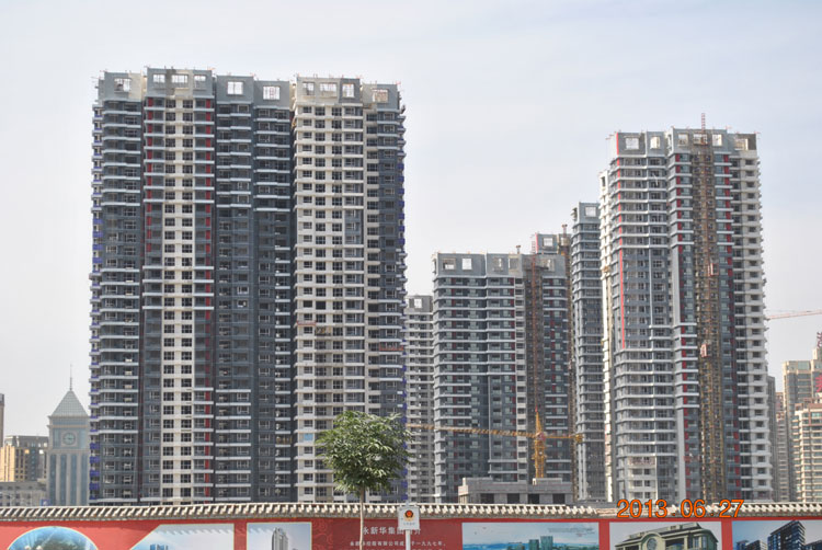 建筑多彩涂料飾面涂刷 區(qū)分不同涂料的性質(zhì)